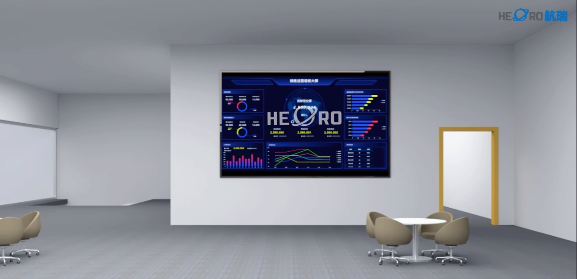 智能仓库-航瑞智能 智能仓库-航瑞智能