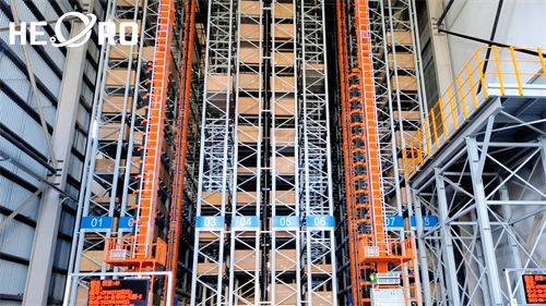 智慧仓库-航瑞智能